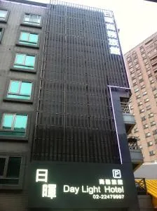 Daylight Hotel - Yonghe