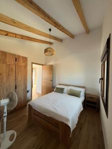 Casa Rural Villa Soleá