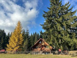 Садиба Урочище Луг