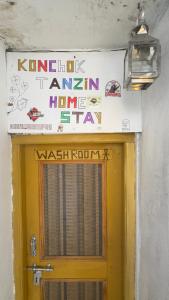 konchok tanzin home stay
