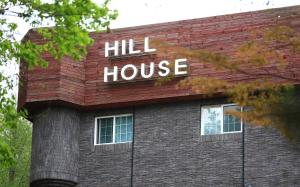 Hill House Hotel