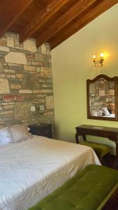 Kamarca House Hotel