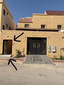 شقة عائلية مودرن 4 غرف نوم رقم 1