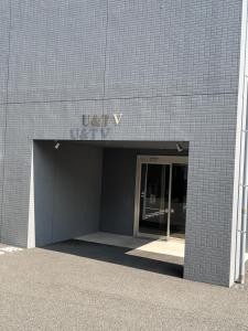 Beppu U&T V-Five Room-306 3-Star Accommodation room