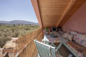 Zante Villa Amici Loft