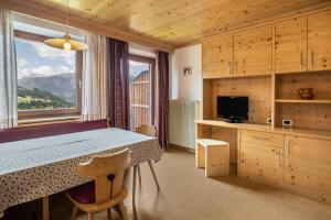 Appartamento Confolia 2