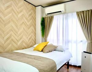 4 Beds & Great for Long Stays , Kyocera Dome Nearby , USJ & Namba 15min , Direct to KIX , Guest House 大正