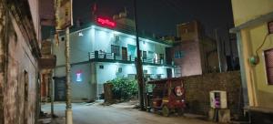 Amrit Niwas