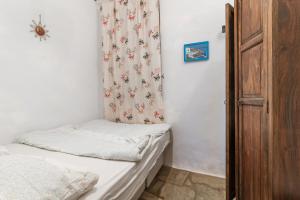 Kykladen White House