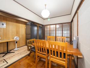 kyomachiya-京町家Oneworld十条-Jujo