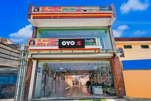 Hotel O Shri Balaji Marriage Lawn And Hotel