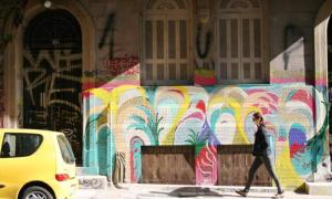 New Secret 2BR in Athens coolest neighborhood