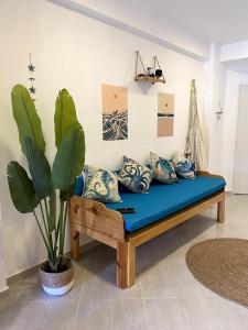 El Yaque Flow Beach, tu apartamento de playa