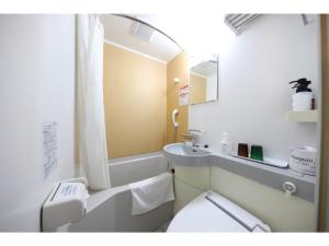 Smile Hotel Kyoto Karasuma Gojo - Vacation STAY 69578v