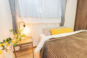 Minpaku KOU 岸里 天下茶屋