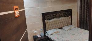 Hotel O by OYO Shere E Punjab