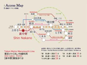 Shinjuku 5 min, Nakano station 1 min walk, 101