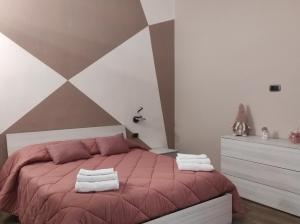 Carpe Diem Casa Vacanze