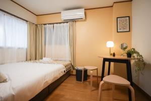 Osaka Fukushima-ku - House - Vacation STAY 18347