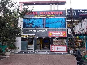 Hotel O Karond Square Bus Terminal Bhopal Formerly Hotel Munmun