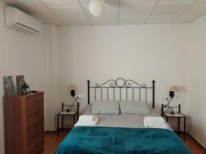 Alojamiento rural El Yate