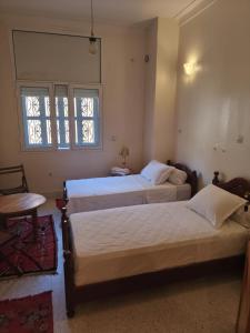 maison de tourisme el amal