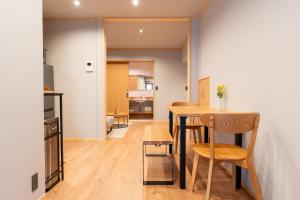 Kyoto Hideaway- Modern and Traditional Fusion