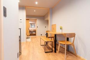 Kyoto Hideaway- Modern and Traditional Fusion