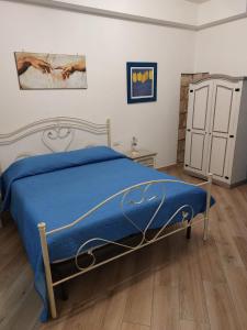 ASFODELIA-CAVALLUCCIO