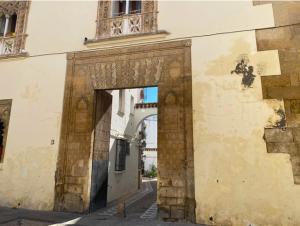 La Cordobesa Suites