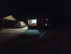 Cabañas Aliwen Lonquimay