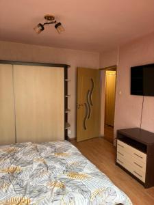 Apartament cu 3 camere