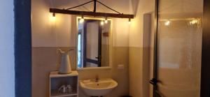 Agriturismo La Rugiada di Pociano