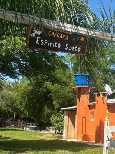 Pousada Espírito Santo - Estamos ubicados a solo 100 metros de la Ruta BR-290