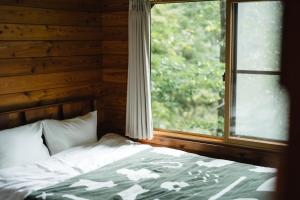 KAGUYA Karuizawa - 輝屋