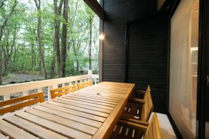 KAGUYA Karuizawa - 輝屋