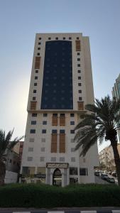 فندق اصول الجوهرة بالعزيزية توصيل مجاني الى الحرم Asoul Al Jawhara Al Azizia Free shuttle To Haram