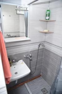 Visitor view apartment