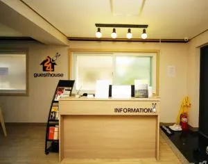 24 Guesthouse KyungHee University - Seul