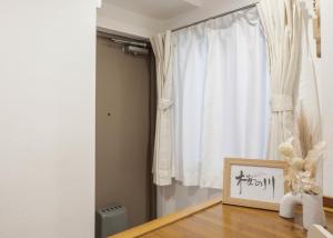 桜の川74 初台駅5分 2人丨5 minute from Hatsudai 2 people