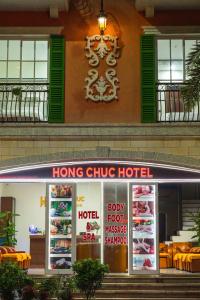 Hồng Chúc Hotel