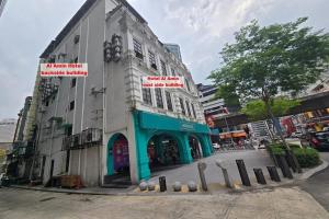 Hotel AL Amin