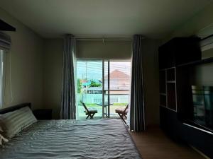 Saint Sean house RuamChoke