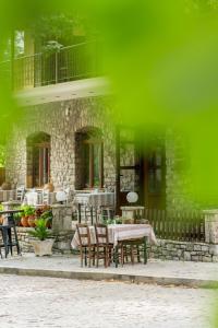 Mountain Hotels "Aroanides"