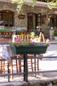 Mountain Hotels "Aroanides"