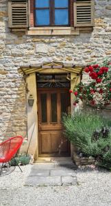 Ô Loue Rétro - 2 personnes - RDC