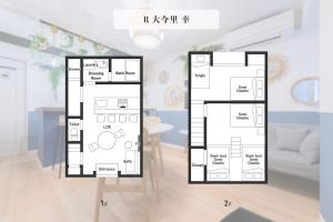 最寄り駅徒歩4分 リニューアルした貸切の一軒家 ベッド7台バスルーム2台