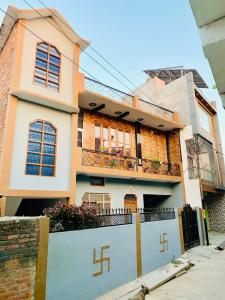 Neelkanth Guest house