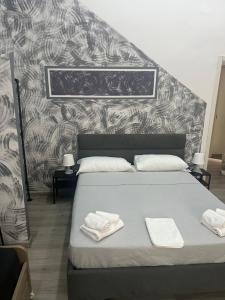 NA City Rooms