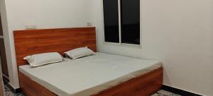 Hotel Mashaal